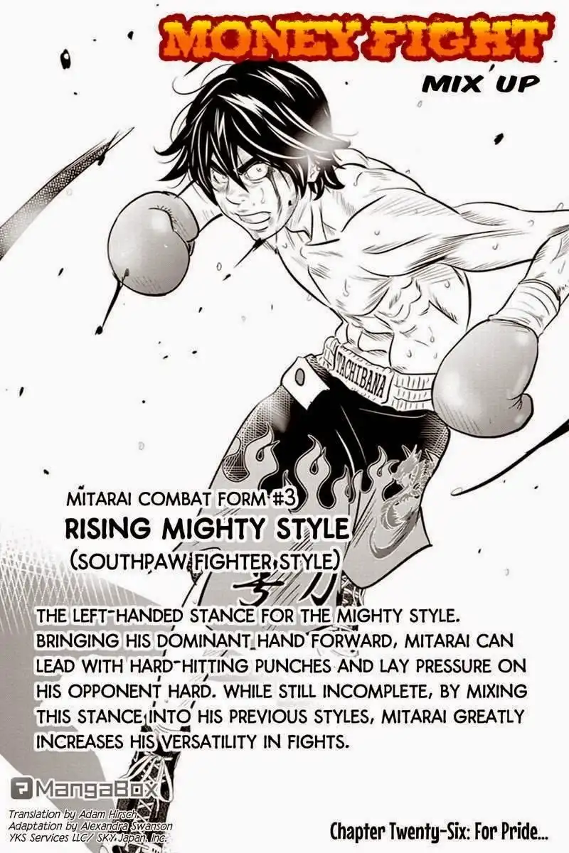 Money Fight Chapter 26 1